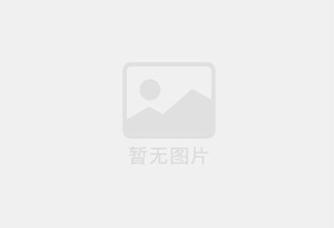南谯防水补漏公司的电话号码是多少？